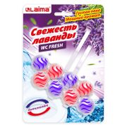 Туалетный блок шарики для унитаза освежитель, 2 блока по 50 г, «Свежесть Лаванды 3 в 1», LAIMA, 608993