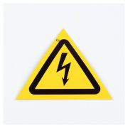 Знак «Опасность поражения электрическим током», КОМПЛЕКТ 10 штук, 100 мм, пленка, W08