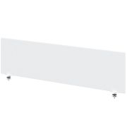 Экран ЛДСП FORTA FBP 1335, белый, 1380х18х346 мм