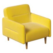 Кресло-релакс CHAIRMAN КОЛИН, ткань велюр, желтый, 790х900х860 мм