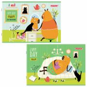 Альбом для рисования А4, 24 листа, скоба, обложка офсет, ПИФАГОР, 203х288 мм, «КАПИБАРА» (2 вида), 107104