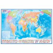 Карта мира политическая 199х134 см, 1:15,5М, с ламинацией, интерактивная, европодвес, BRAUBERG, 112387