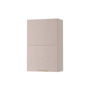 DaVita Шкаф-сушка кухонный (с системой плавного закрывания) Флоренция 107.41