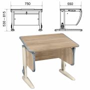 Стол-парта регулируемый «ДЭМИ» СУТ.41, 750х550х530-815 мм, бежевый каркас, пластик серый, дуб сонома (КОМПЛЕКТ)