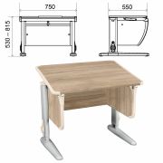 Стол-парта регулируемый «ДЭМИ» СУТ.41, 750х550х530-815 мм, серый каркас, пластик бежевый, дуб сонома (КОМПЛЕКТ)