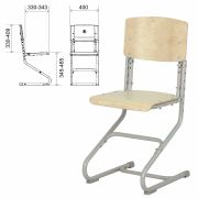 Стул ученический регулируемый «ДЭМИ» СУТ.01, 400х330-343х795-874 мм, серый каркас, фанера лак