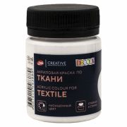 Краска по ткани акриловая «Декола», банка 50 мл, белая, НЕВСКАЯ ПАЛИТРА, 4128104