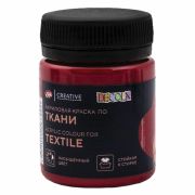 Краска по ткани акриловая «Декола», банка 50 мл, карминовая, Невская Палитра, 4128319