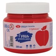 Гуашь «Я - Художник!», банка 500 мл, красная, Невская Палитра, 23024331