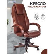 Кресло руководителя Бюрократ (T-9923WALNUT/CHOK)