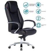 Кресло руководителя Бюрократ T-9923SL, обивка: кожа, цвет: черный (T-9923SL/BLACK)