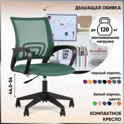 Кресло Бюрократ CH-695NLT зеленый (CH-695NLT/GREEN)