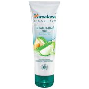 Крем для лица, рук и тела питательный 75 мл, HIMALAYA «Алоэ вера», 22482