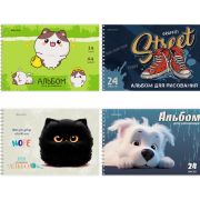 Альбом для рисования А4, 24 л., гребень, обложка картон, BRAUBERG, 195х285 мм, МИКС-1, 107108