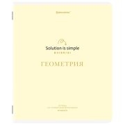 Тетрадь предметная CREATIVE 48 л., обложка картон, ГЕОМЕТРИЯ, клетка, подсказ, BRAUBERG, 405114