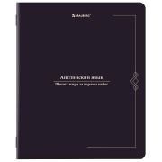 Тетрадь предметная VINTAGE 48 л., SoftTouch, АНГЛИЙСКИЙ ЯЗЫК, клетка, подсказ, BRAUBERG, 405150