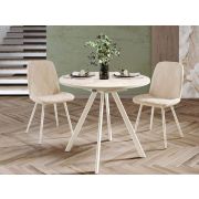 DaVita обеденный стол Орфей 51 (02) Мрамор бежевый