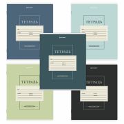 Тетрадь 18 л. BRAUBERG линия, обложка картон, CLASSIC, 107302