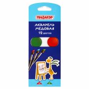 Краски акварельные ПИФАГОР «ЖИРАФ» на коррексе, 12 цветов, медовые, круглые кюветы, 192647