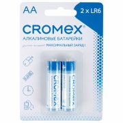 Батарейки алкалиновые «пальчиковые» КОМПЛЕКТ 2 шт., CROMEX (КРОМЕКС) Alkaline, АА (LR6, 15А), блистер, 457128