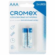 Батарейки алкалиновые «мизинчиковые» КОМПЛЕКТ 2 шт., CROMEX (КРОМЕКС) Alkaline, AAA (LR03, 24А), блистер, 457129