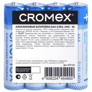 Батарейки алкалиновые «мизинчиковые» КОМПЛЕКТ 4 шт., CROMEX (КРОМЕКС) Alkaline, AAA (LR03, 24А), спайка, 457133