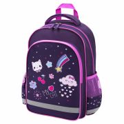 Рюкзак ПИФАГОР SCHOOL, 1 отделение, 3 кармана, «Leapfrog», 38x28х14 см, 273167