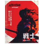 Дневник 1-4 класс 48 л., твердый, ЮНЛАНДИЯ, глянцевая ламинация, с подсказом, «Самурай», 107145