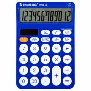 Калькулятор настольный BRAUBERG STYLE-12-BL (157х106 мм), 12 разрядов, двойное питание, СИНИЙ, 272966