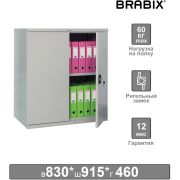 Шкаф металлический (антресоль) BRABIX «MK 08/46», 830х915х460 мм, 24 кг, 1 полка, разборный, 291137, S204BR080102