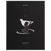 Дневник 5-11 класс 48 л., твердый, BRAUBERG, матовая ламинация, с подсказом, «Штош», 107190