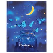 Дневник 5-11 класс 48 л., твердый, BRAUBERG, выборочный лак, с подсказом, «Бабочки», 107198