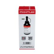 Заправочный комплект PANTUM (TN-C2310HC) BP2300/BM2300, ресурс 1600 стр. + чип, оригинальный