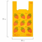 Пакет «майка» КОМПЛЕКТ 100 штук, 30+15х55, ПНД «Клубники», 15 мкм, LAIMA, 700793