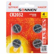 Батарейки литиевые SONNEN Lithium CR2032, «таблетки, дисковые, кнопочные», КОМПЛЕКТ 4 шт., блистер, 457142