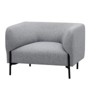 Кресло Каспер, рогожка, серый