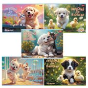 Альбом для рисования А4 16 л., скоба, обложка картон, HATBER, 205х290 мм, «Верные друзья» (5 видов), 091491, 16А4В