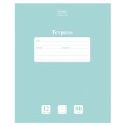 Тетрадь 12 л., HATBER Premium, клетка, обложка картон, плотная бумага 80 г/м2, «NEWtone» Зеленый нефрит, 089683, 12Т5A1_05059