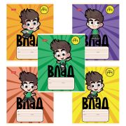 Тетрадь 12 л., HATBER косая линия, обложка картон, «Влад А4» (микс в спайке), 082391, 12Т5В6