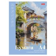 Папка для рисования А4, 10 л., 220 г/м2, HATBER, 210х297 мм, «Романтика», 090293, 10Бр4тA_33446