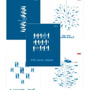 Тетрадь обложка пластик с печатью, А5, 96 л., скоба, клетка, HATBER, «Рыба моя» (микс в спайке), 090215, 96Т5В1пл