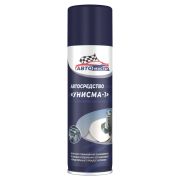 Жидкий ключ аэрозольный 225 мл, УНИСМА-1, СИБИАР, 5-07.07.111.05