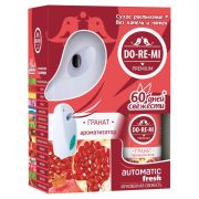 Освежитель воздуха автоматический со сменным баллоном 250 мл, DO-RE-MI «Гранат», СИБИАР, 5-09.03.109.24