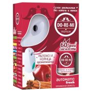 Освежитель воздуха автоматический со сменным баллоном 250 мл, DO-RE-MI «Яблоко и корица», СИБИАР, 5-09.03.111.24