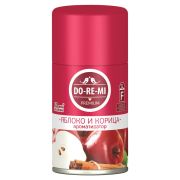 Сменный баллон для автоматических освежителей 250 мл, DO-RE-MI «Яблоко и корица», сухое распыление, СИБИАР, 5-02.03.111.24