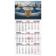 Календарь квартальный на 2026 г., 1 блок, 1 гребень, бегунок, офсет, BRAUBERG, «Великая Россия», 116738