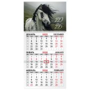 Календарь квартальный на 2026 г., 1 блок, 1 гребень, бегунок, мелованная бумага, BRAUBERG, «Символ года», 116747