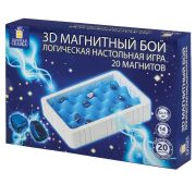 Игра настольная логическая «Магнитный бой» 3D, 20 магнитов, игр поле 22х12 см, ЗОЛОТАЯ СКАЗКА, 665896