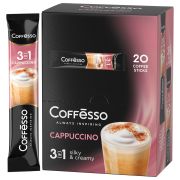 Кофе растворимый порционный COFFESSO «3 в 1 Cappuccino», пакетик 14 г, 102905