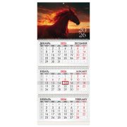 Календарь квартальный на 2026 г., 3 блока, 3 гребня, бегунок, офсет, BRAUBERG, «Символ года», 116759